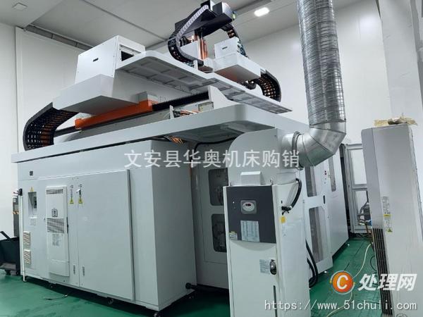二手加工中心