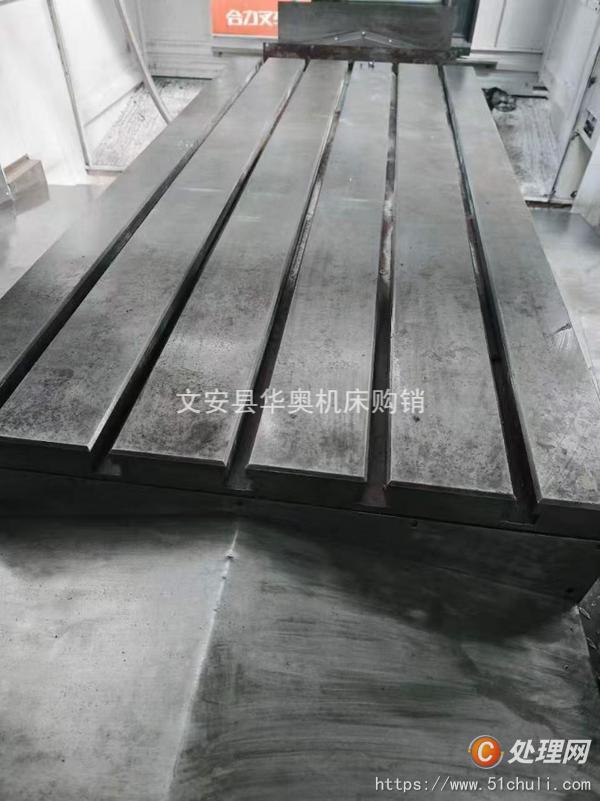 二手?jǐn)?shù)控銑床