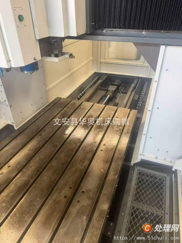二手加工中心