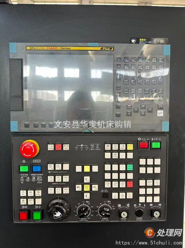 二手?jǐn)?shù)控車床