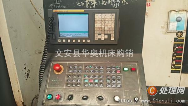二手加工中心