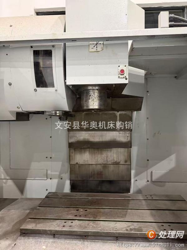 二手加工中心