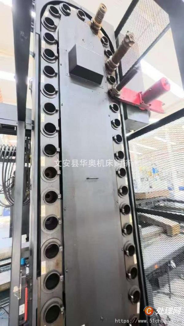 二手加工中心