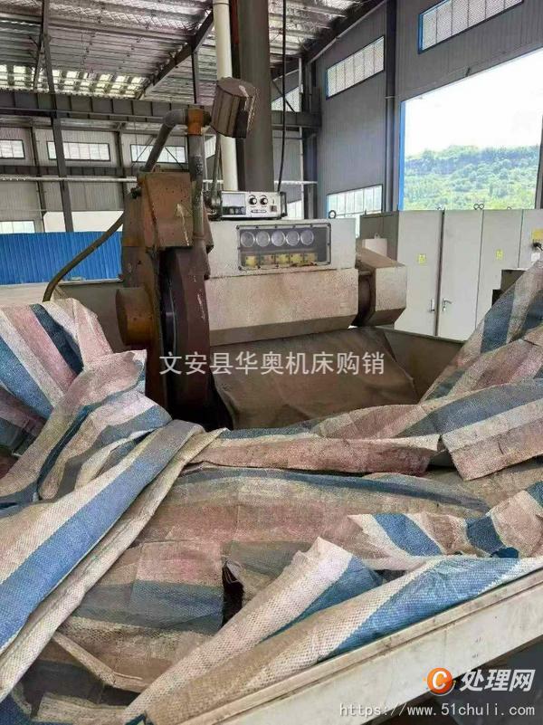 二手外圓磨床