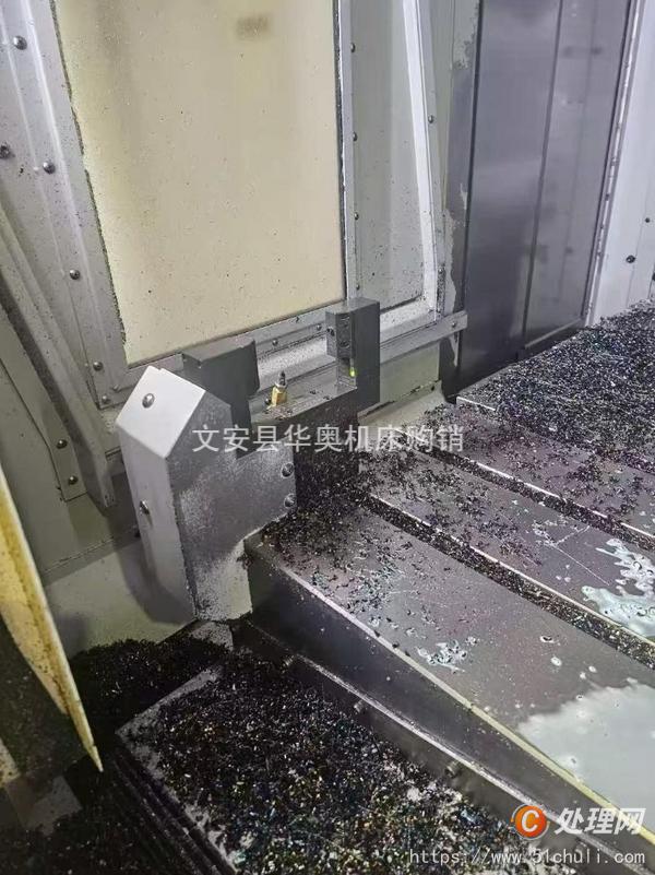 二手加工中心