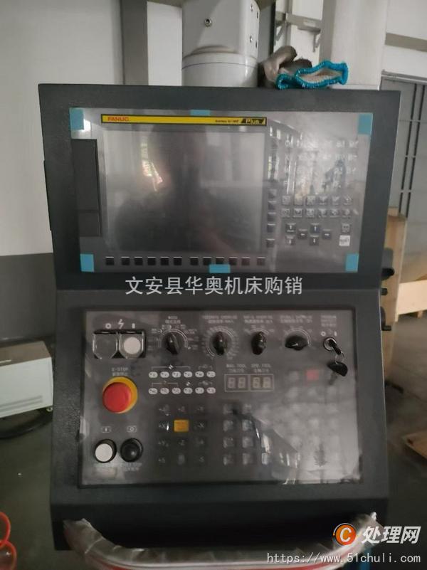 二手加工中心
