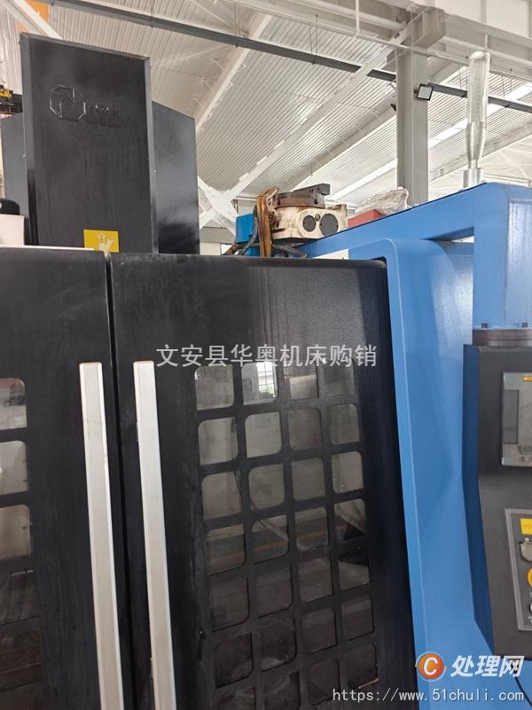 二手加工中心