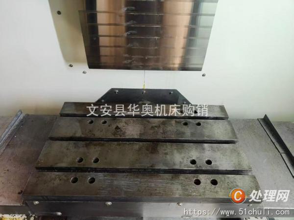 二手加工中心