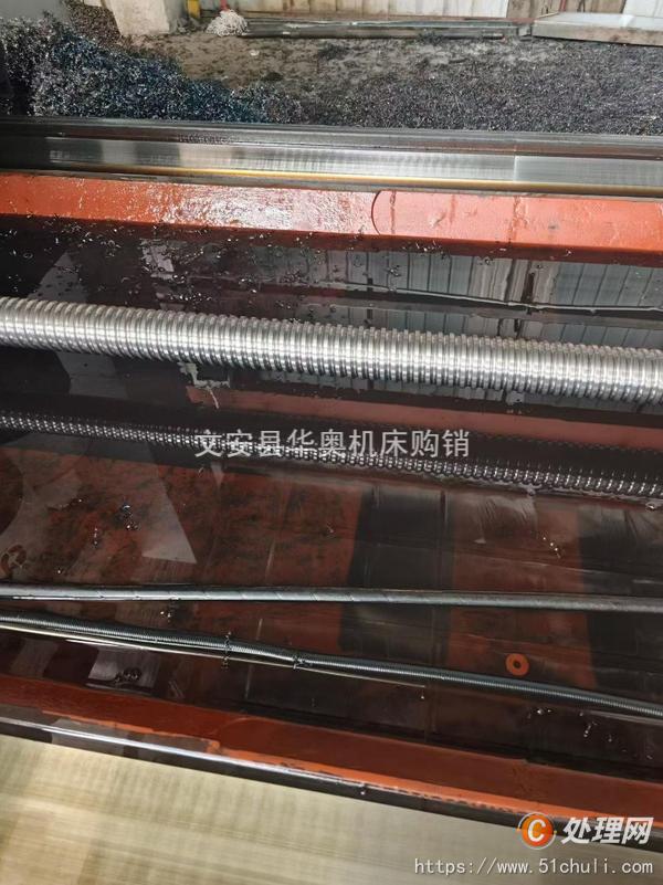 二手加工中心
