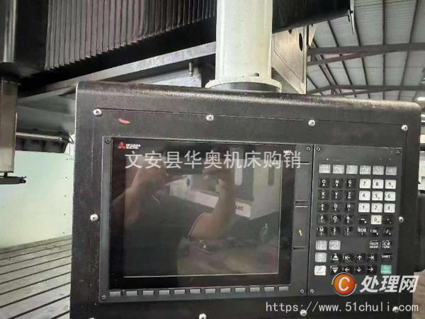 二手加工中心