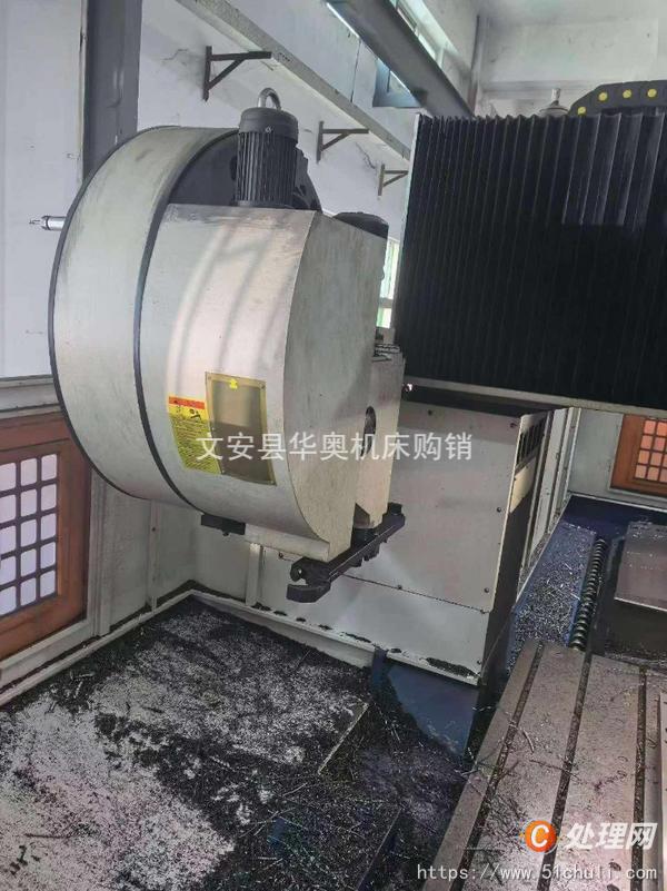 二手加工中心