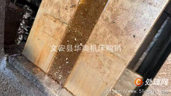 二手滾齒機(jī)