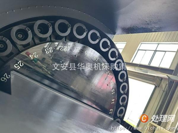 二手加工中心