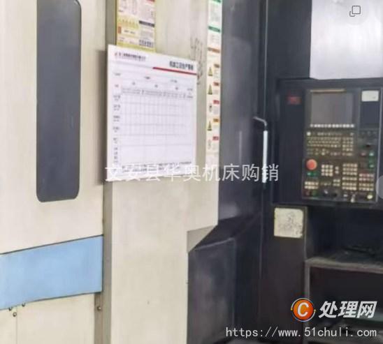 二手加工中心