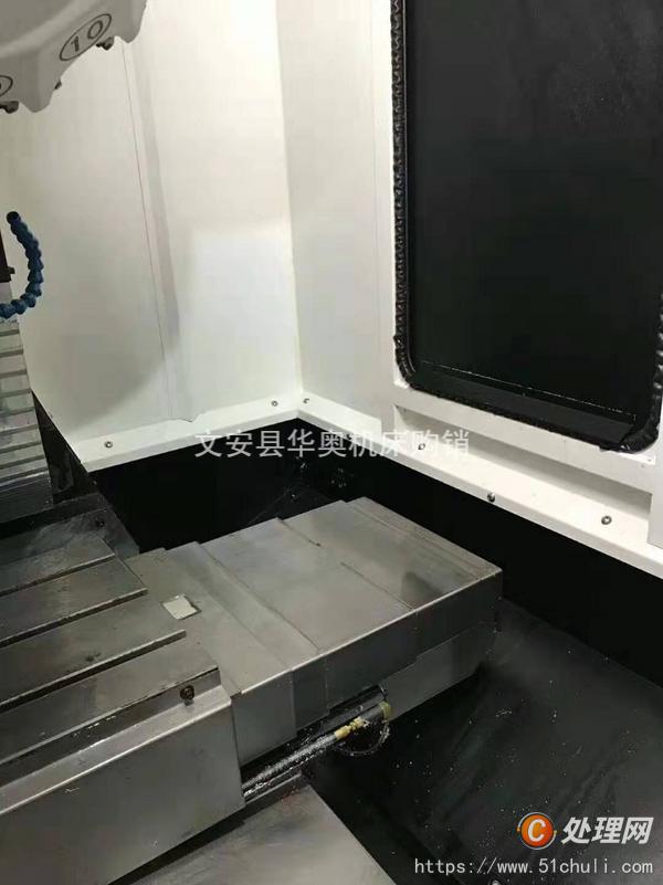 二手鉆攻中心