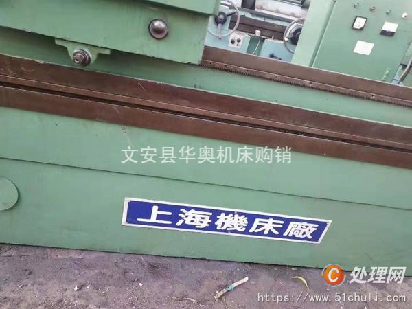 二手外圓磨床