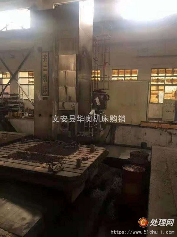 二手鏜床