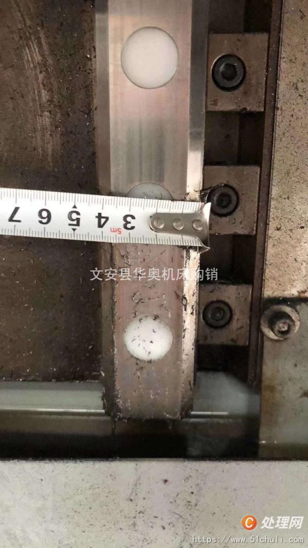 二手銑床