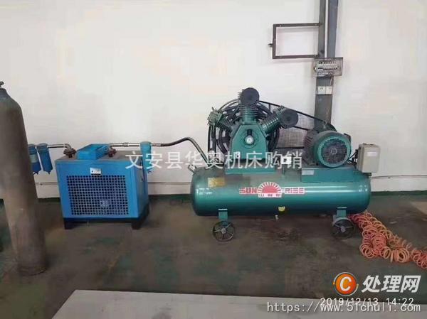 二手激光切割機