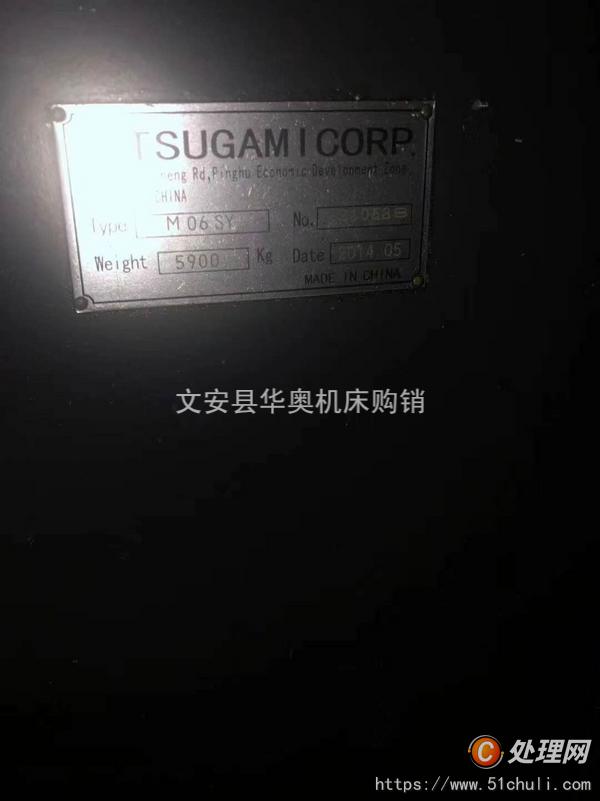 二手數(shù)控車床
