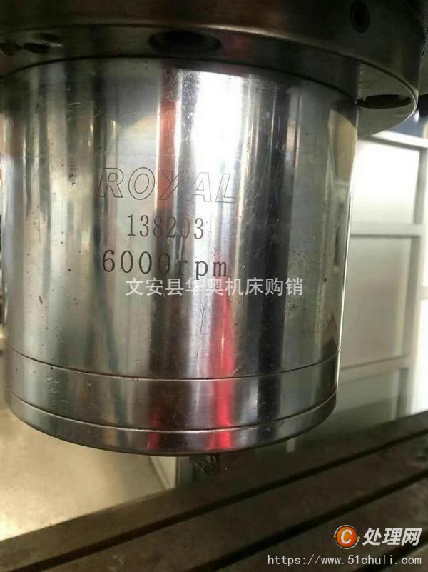 二手龍門鏜銑床