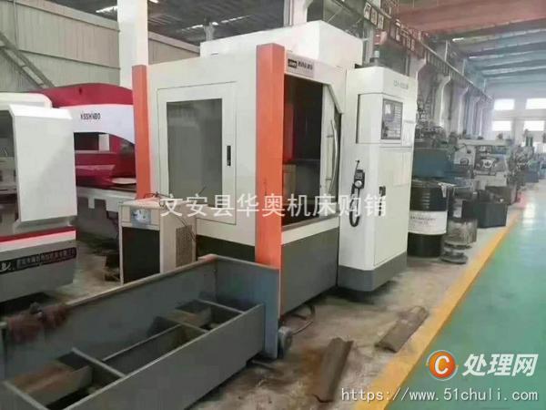 二手雕銑機