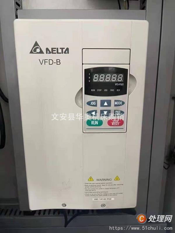 二手雕銑機(jī)