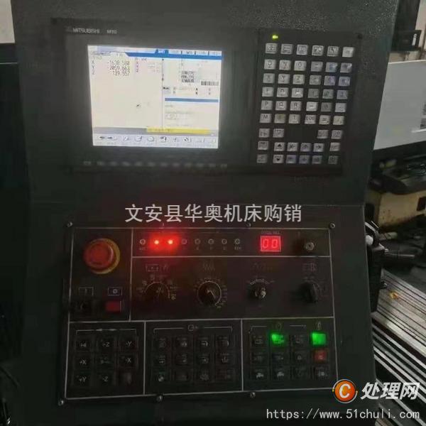 二手加工中心