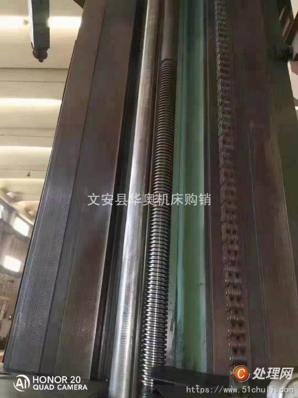 二手鏜床
