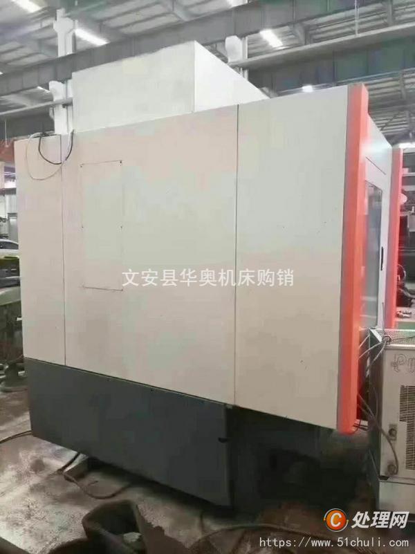 二手雕銑機