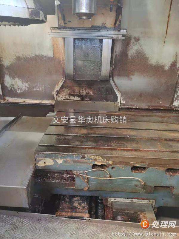 二手加工中心