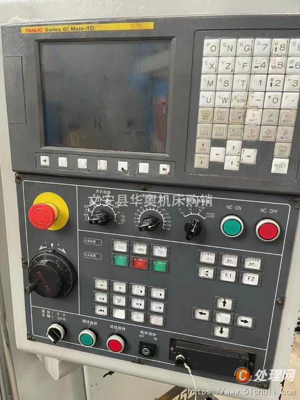 二手?jǐn)?shù)控車床
