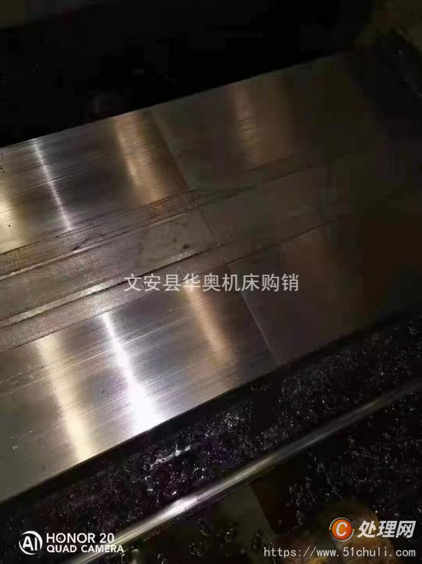 二手鏜床
