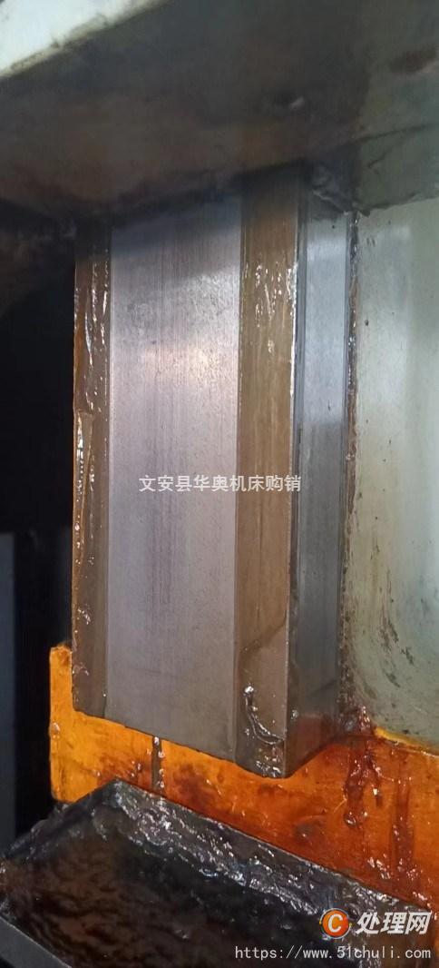 二手壓力機(jī)