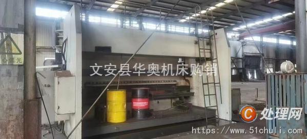 二手折彎?rùn)C(jī)