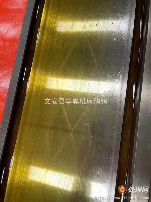 二手銑床