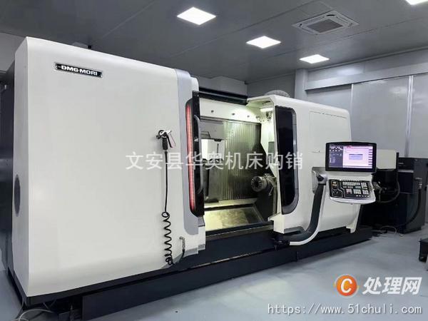 出售处置二手德玛吉CTXbeta 1250TC车铣复合二手车削中心