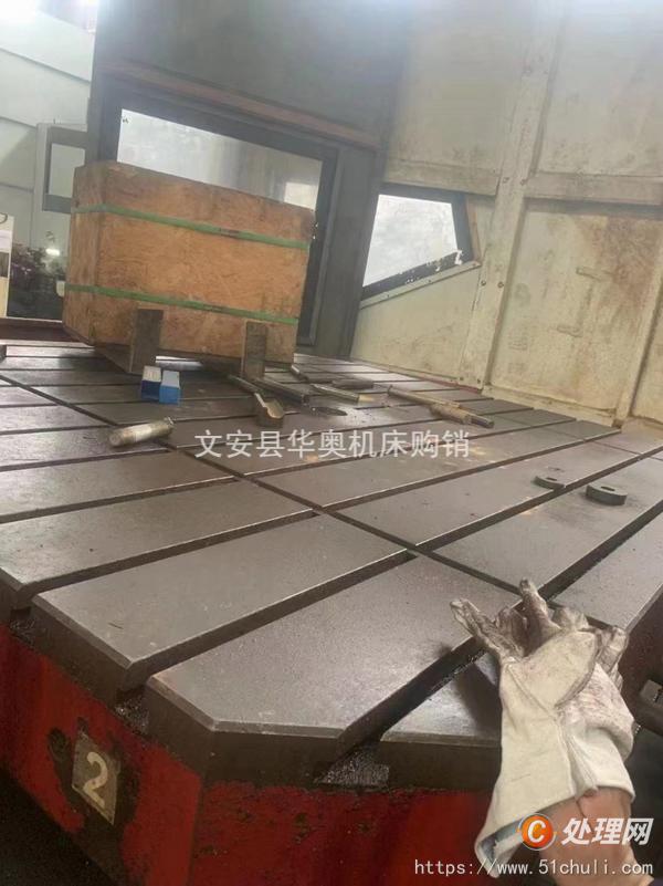 二手加工中心