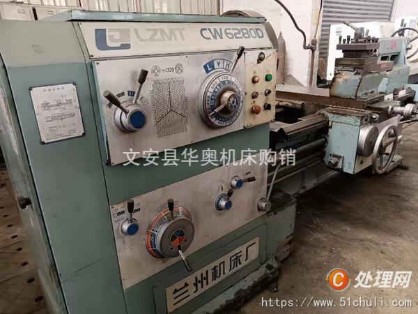 转让闲置兰州CW6280Dx1.5米卧式车床二手6280普车