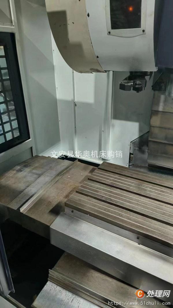 二手加工中心