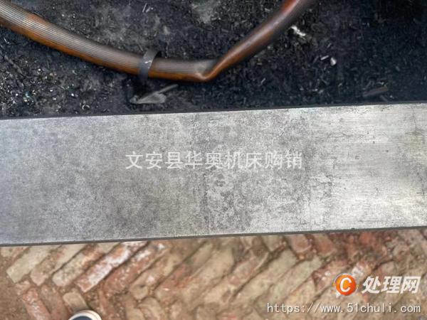 二手銑床