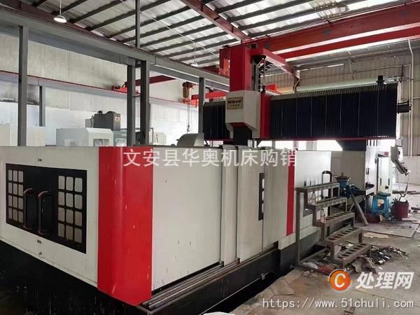 出售二手力禾4328龙门加工中心二手2.8x4.3米数控龙门