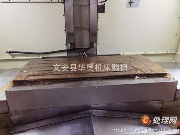 二手加工中心