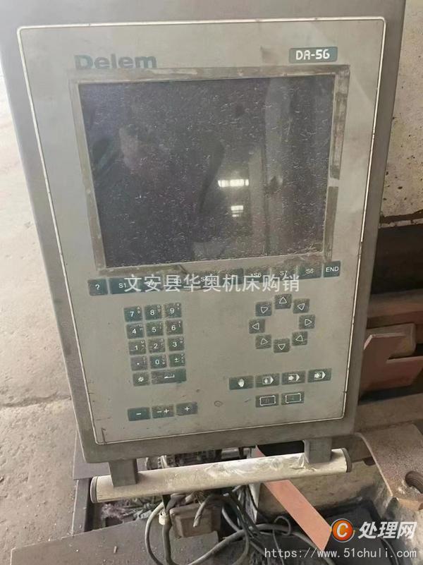 二手折彎?rùn)C(jī)