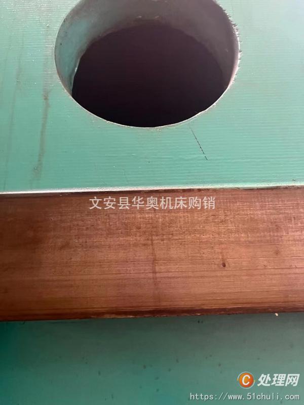 二手搖臂鉆床