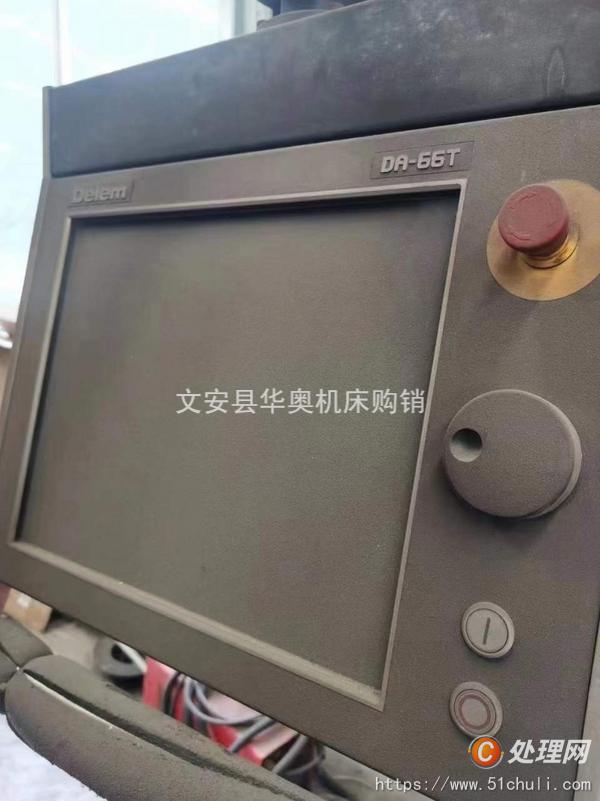 二手折彎機