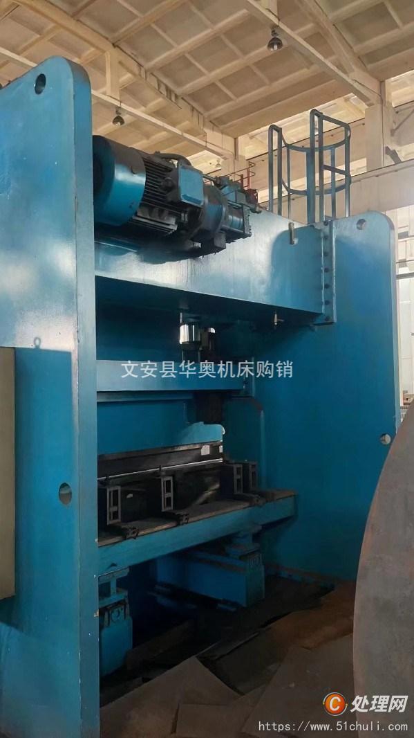 二手折彎機