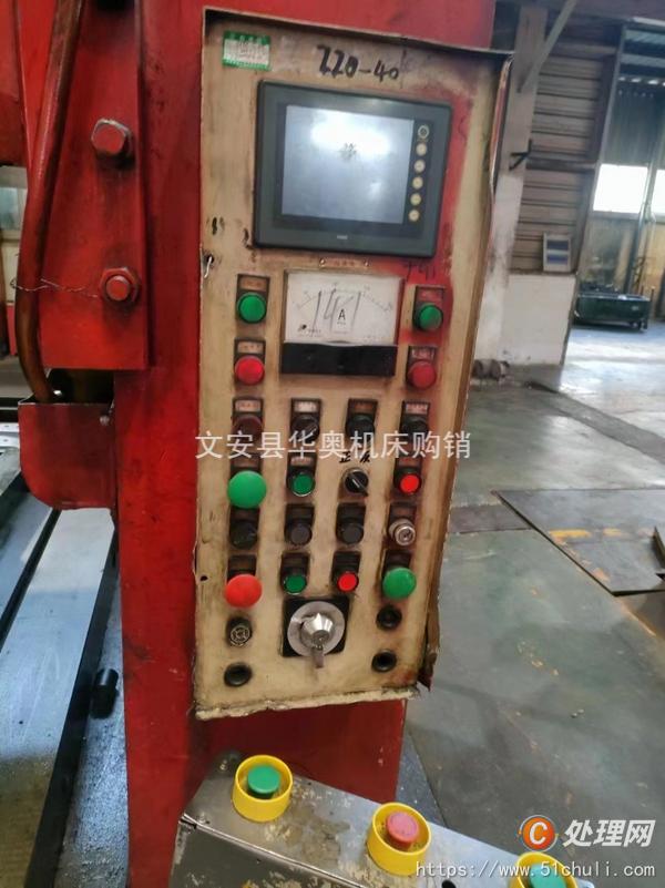 二手壓力機