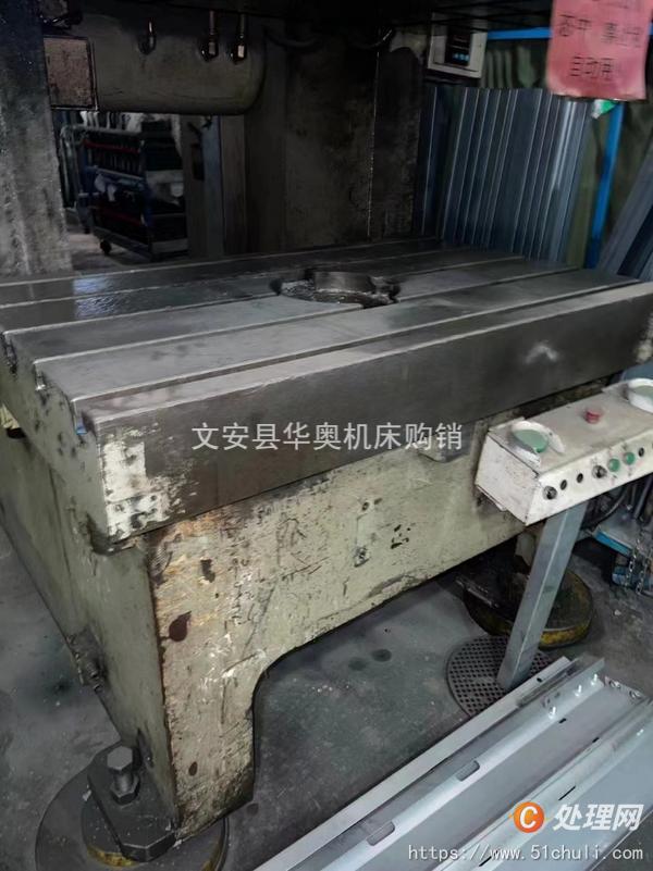 二手壓力機