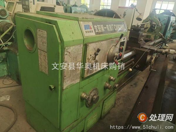 出售处置二手沈阳CW6280Bx3米卧式车床二手6280普车